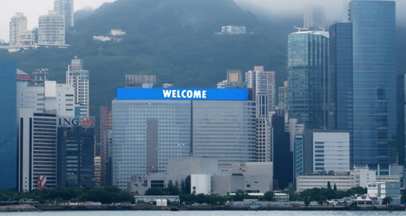 香港维多利亚港三星屏