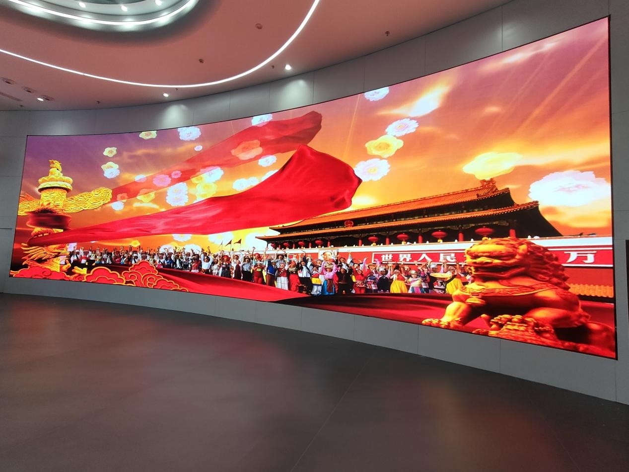 星空电竞显示赋能北方职教，引领智慧教育新潮流